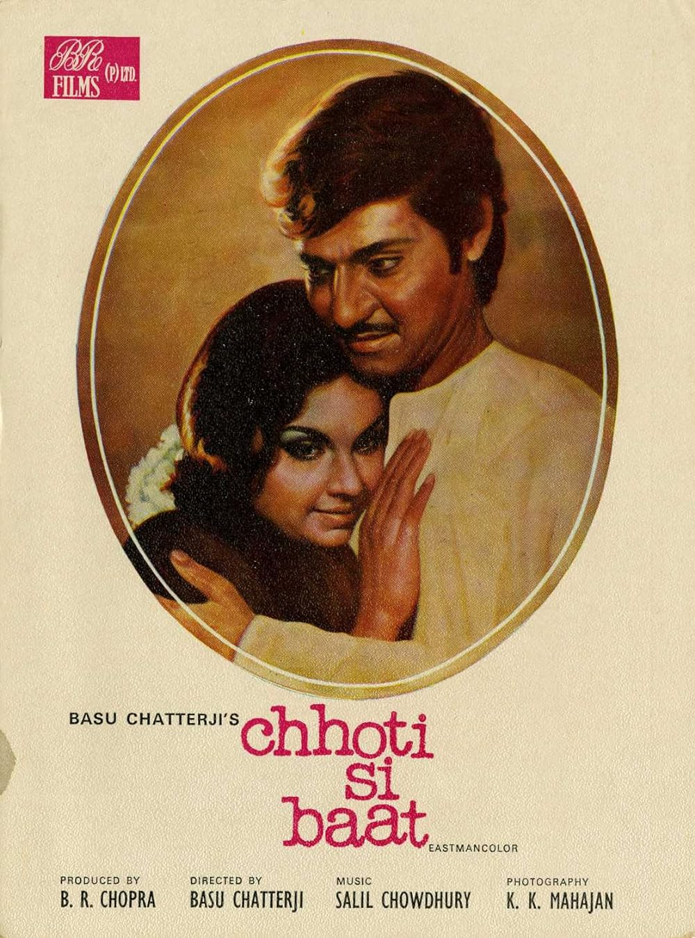 Chhoti Si Baat (1976) Hindi 1080P Amzn Webrip X264 Dd2 0 Esub - Mkvcinemas