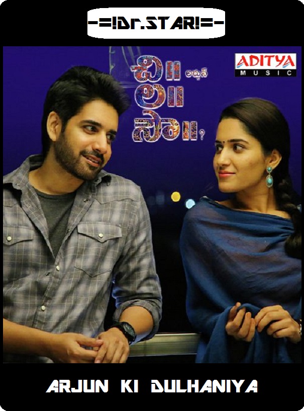 Chi La Sow (2018) Uncut 720P Hdrip X264 Esub [Dual Audio][Hindi Dd2 0 Telugu 2 0]