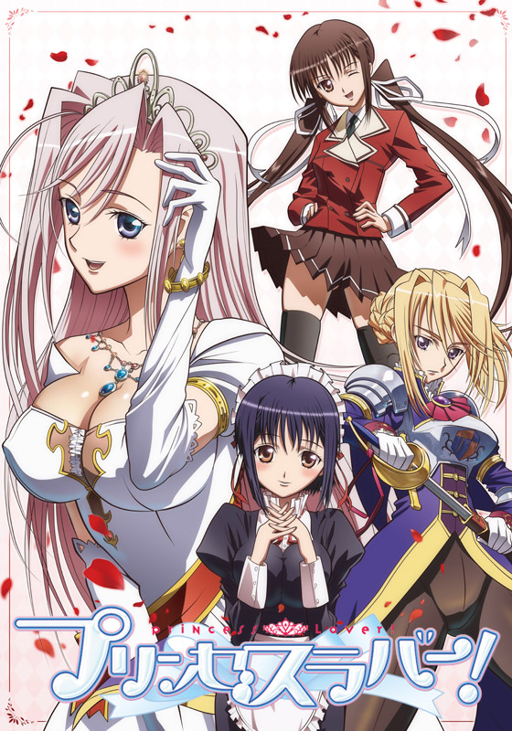 [Chihiro] Princess Lover - 01 [1280X720 H 264 Aac][5B16A1C6]
