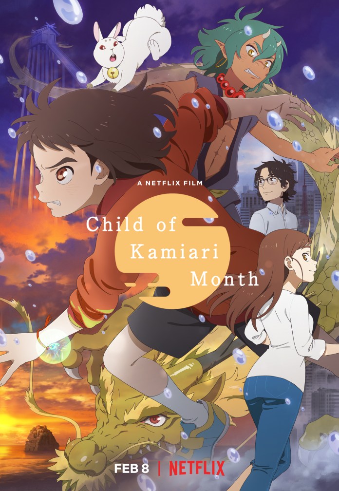 Child Of Kamiari Month (2021) 720P Nf-Web X264 Msubs [Dual Audio][English 5 1 Japanese 5 1] -Mkva