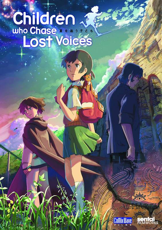 Children Who Chase Lost Voices (2011) 1080P Bluray X265 Hevc Esub [Dual Audio][English 5 1 Japanese 5 1] -Tw4All