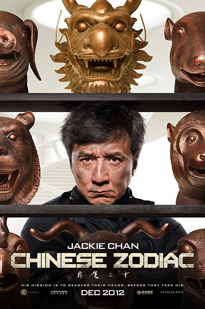 Chinese Zodiac (2012) 1080P Bluray X265 Hevc Esub [Dual Audio][Hindi 5 1 English 5 1] -Mkvc