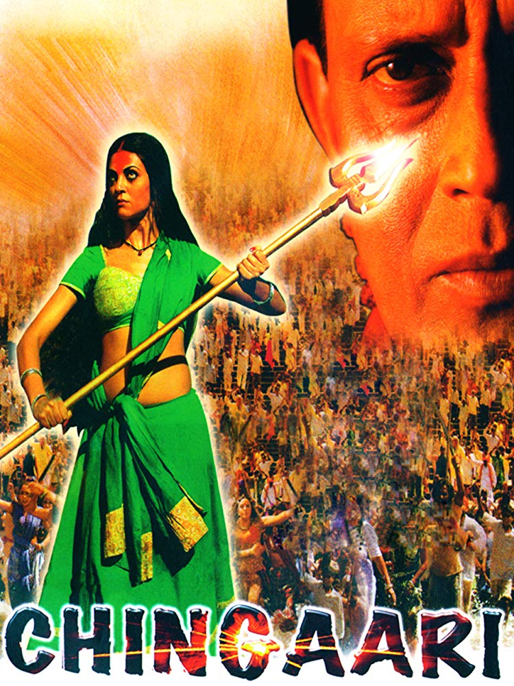 Chingaari (2006) Hindi 720P Bluray X264 Aac 2 0 Esub - Mkvcinemas