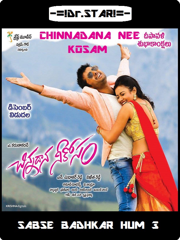 Chinnadana Nee Kosam (2014) 720P Uncut Hdrip Esubs [Dual Audio][Hindi Dd 2 0 Telugu 2 0]