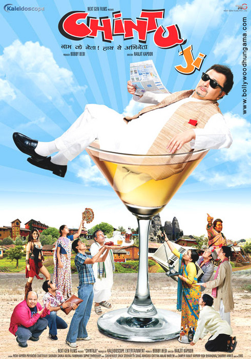 Chintu Ji (2009) Hindi 720P Amzn Webrip X264 Aac 2 0 Esub - Mkvcinemas
