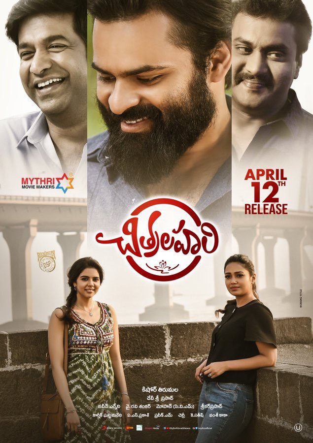 Chitralahari (2019) Telugu 720P Web-Hd X264 Dd5 1 Esub - Maze