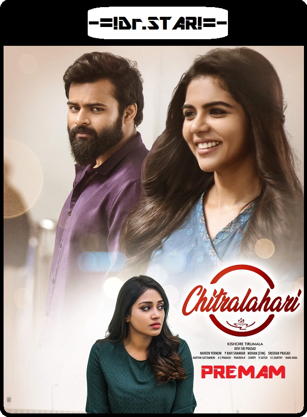 Chitralahari (2019) Uncut 720P Hdrip X264 Esub [Dual Audio][Hindi Dd2 0 Telugu 5 1]