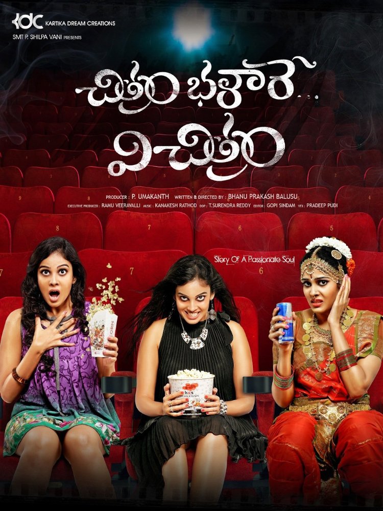 Chitram Bhalare Vichitram (1992) X264 720P Hdrip {Dual Audio} [Hindi Dd 2 0 Telugu 2 0]
