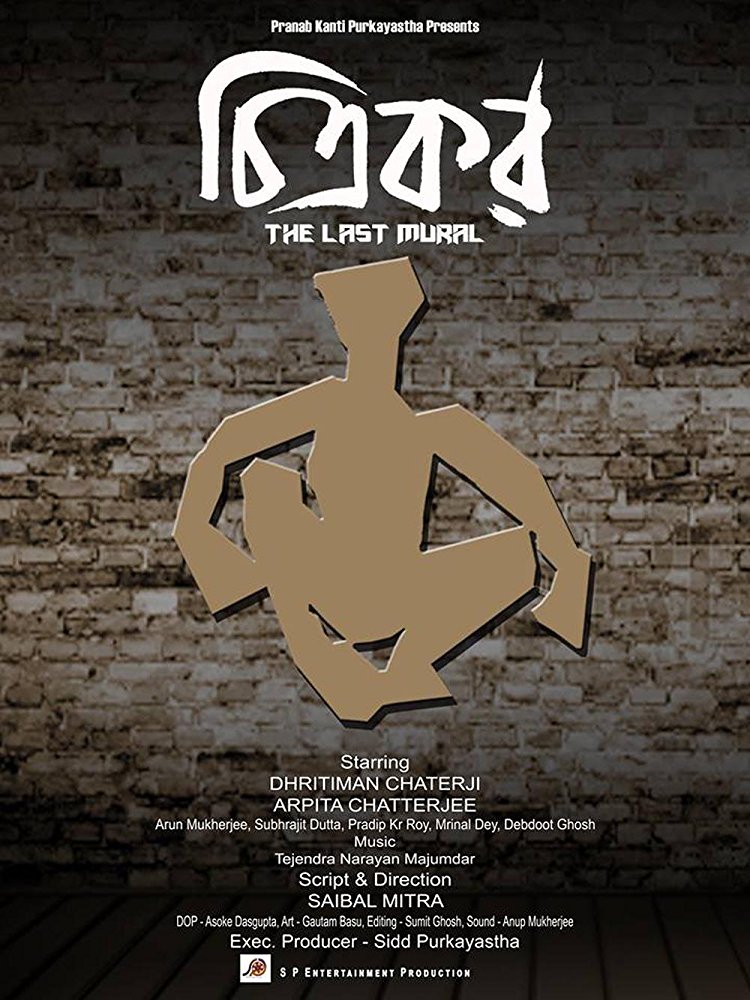 Chitrokar - The Last Mural (2016) Bengali 720P Hevc Original Hdrip X265 Aac Esubs