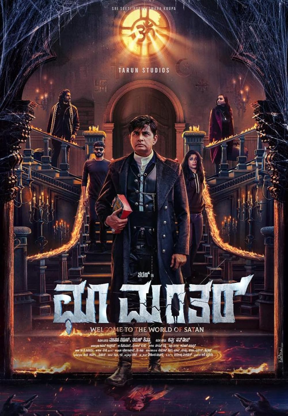 Choo Mantar (2025) Uncut 1080P Webrip X265 Hevc Esub [Dual Audio][Hindi 2 0 Kannada 2 0] -Hdhub