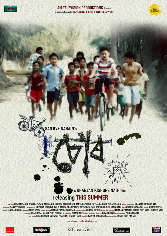 Chor-The Bicycle (2016) Hindi Dubbed 720P Amzn Webrip X264 Esub-Bhd