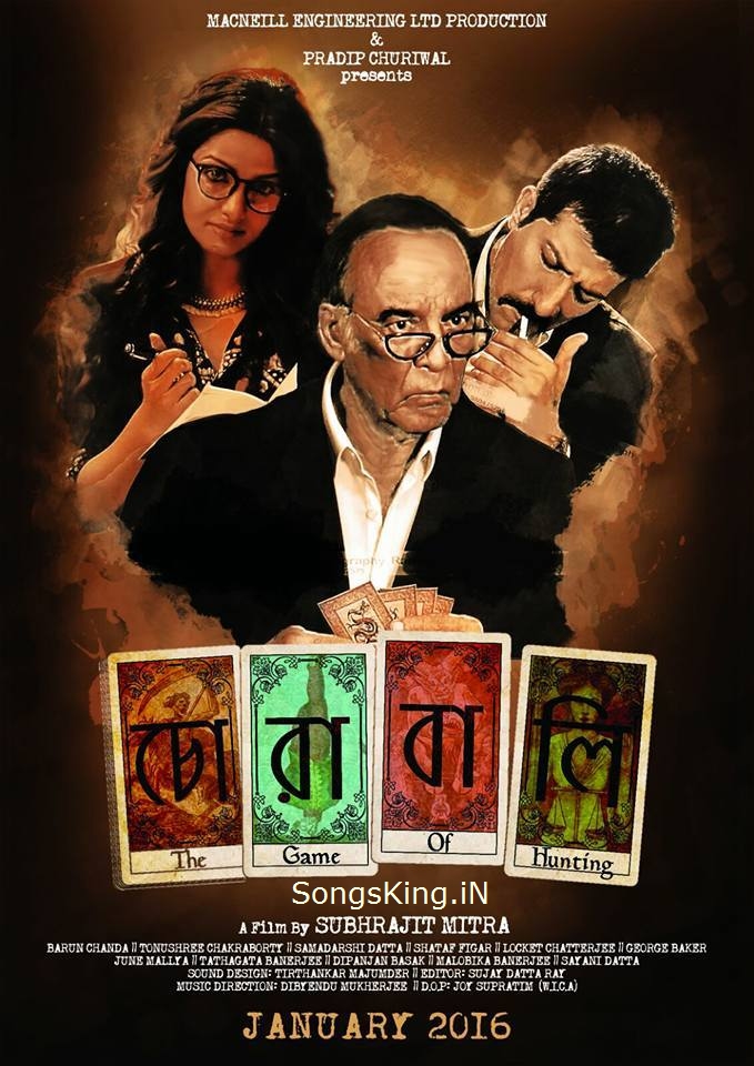 Chorabali (2016) 720P Hd-Rip X264 720Mb Mkv
