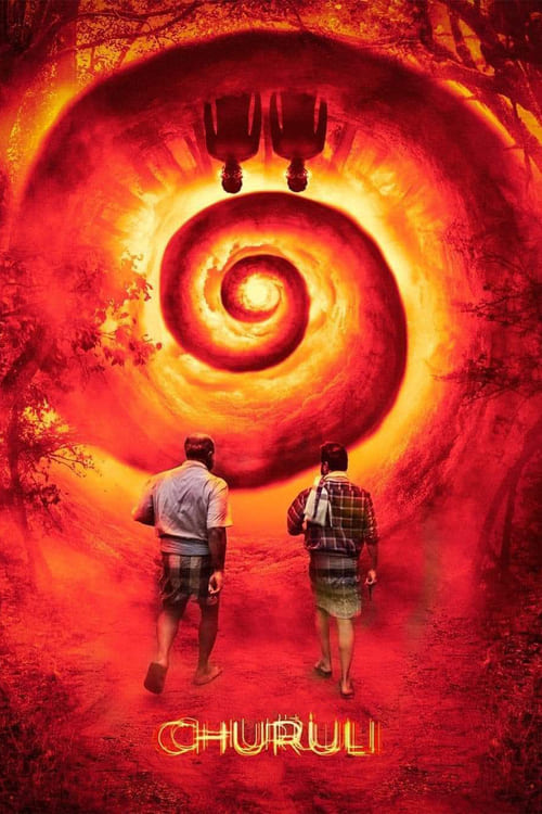 Churuli (2021) 1080P Webrip X264 Esub [Dual Audio][Hindi 2 0 Malayalam 2 0] -Hdhub