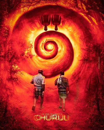 Churuli (2021) Malayalam 1080P Web-Dl X265 Hevc 10Bit Esub -1Tmv