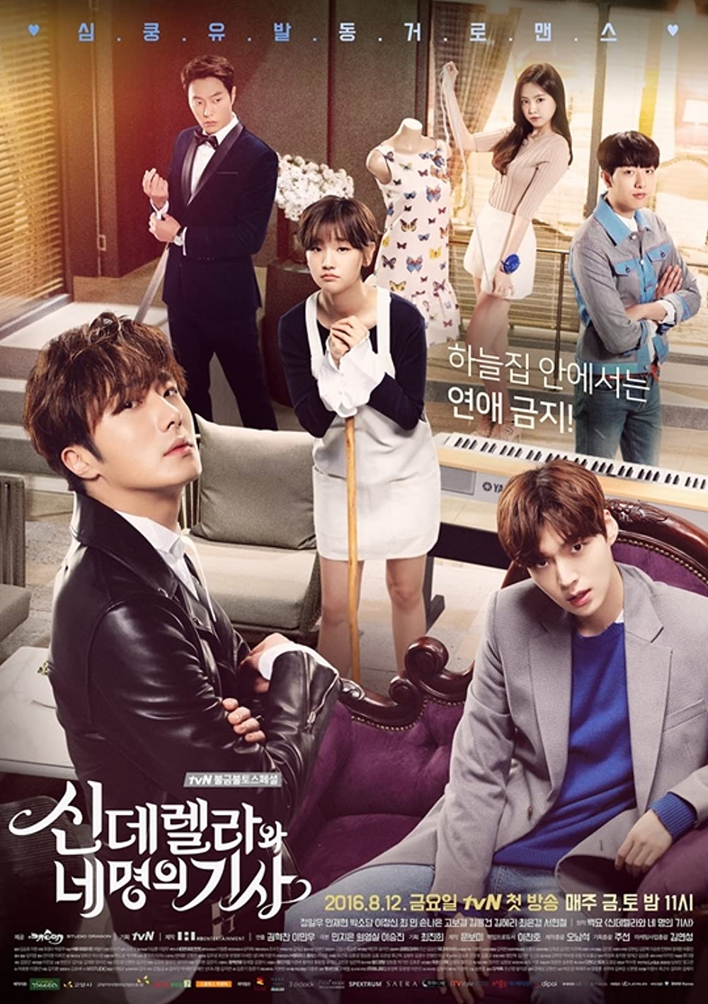Cinderella And The Four Knights S01E01 Kor 720P Nf Web-Dl X265 Hevc 10Bit Msubs-Pahe