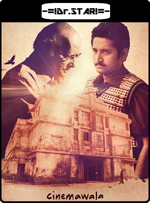 Cinemawala (2016) Uncut 720P Dvdrip X264 Esub [Dual Audio][Hindi Dd2 0 Bengali 5 1] -Dr S