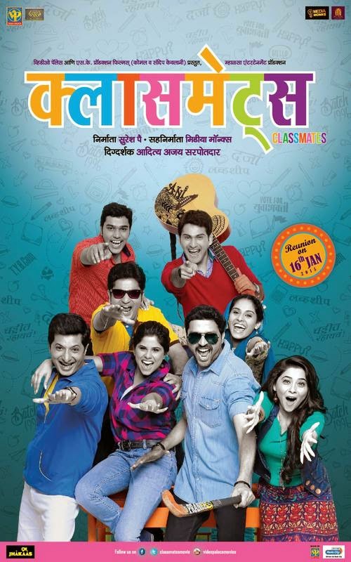 Classmates (2015) Hdrip - 1Cdrip - X264 - D3Si Maniacs
