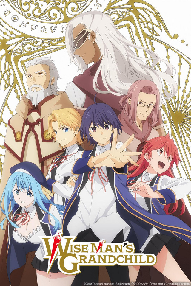 [Cleo] Wise Man's Grandchild 01 (1080P Dual Audio X265 Hevc 10Bit Esub)