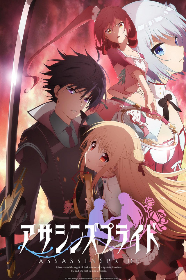[Cleo]Assassins Pride - 01 (Dual Audio 10Bit Bd1080P X265)