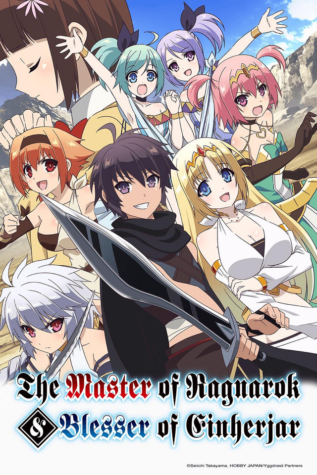 [Cleo]Hyakuren No Haou To Seiyaku No Valkyria - 01 (Dual Audio 10Bit 720P X265)
