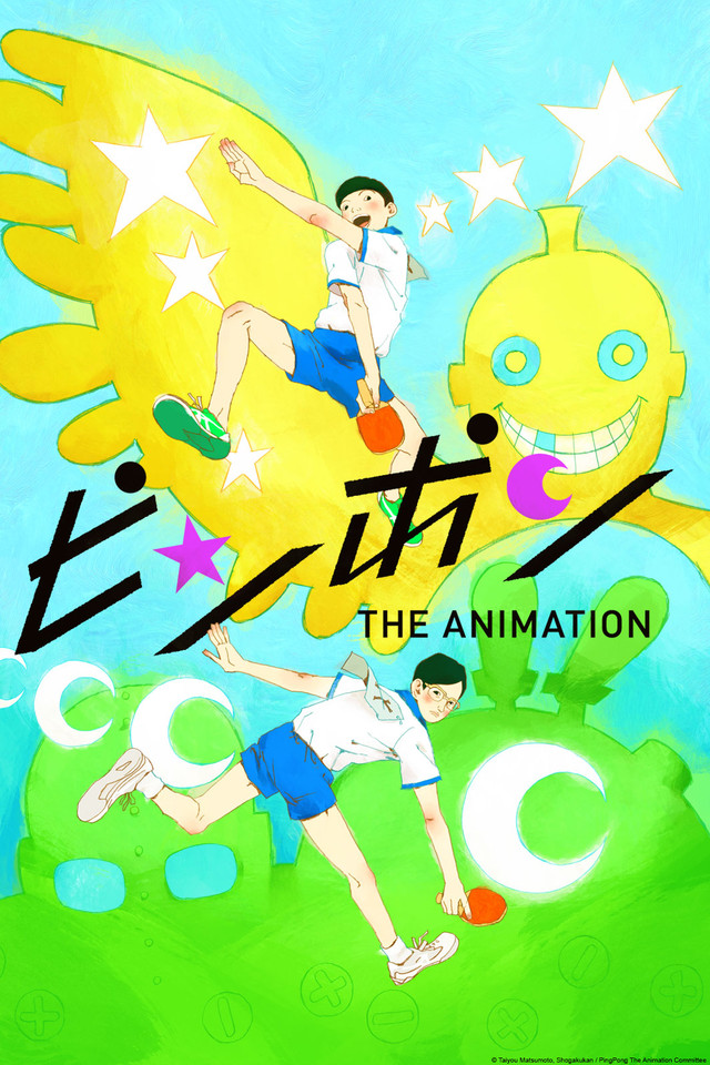 [Cleo]Ping Pong The Animation - 01 (Dual Audio 10Bit Bd1080P X265)