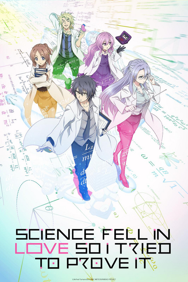 [Cleo]Rikei Ga Koi Ni Ochita No De Shoumei Shitemita - 01 (Dual Audio 10Bit Bd1080P X265)