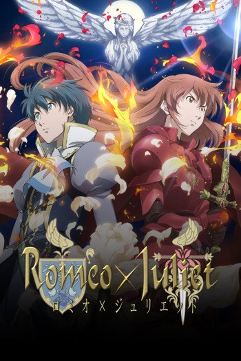 [Cleo]Romeo X Juliet - 01 (Dual Audio Dvd480P X265)