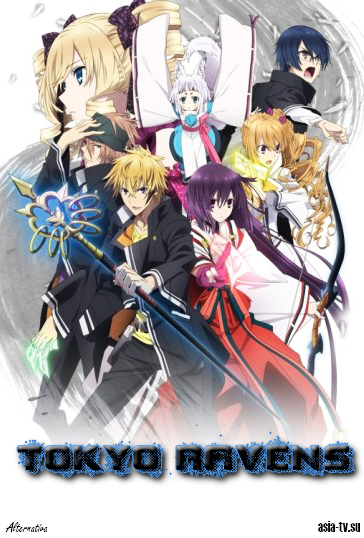 [Cleo]Tokyo Ravens - 01 (Dual Audio 10Bit Bd720P X265)