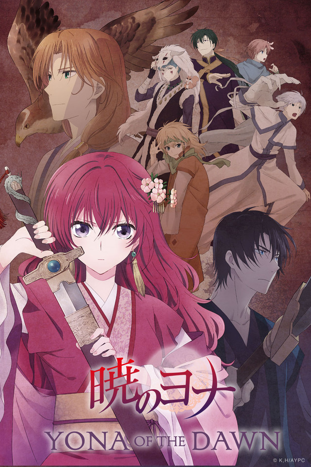 [Cleo]Yona Of The Dawn - 01 (Dual Audio 10Bit Bd1080P X265)