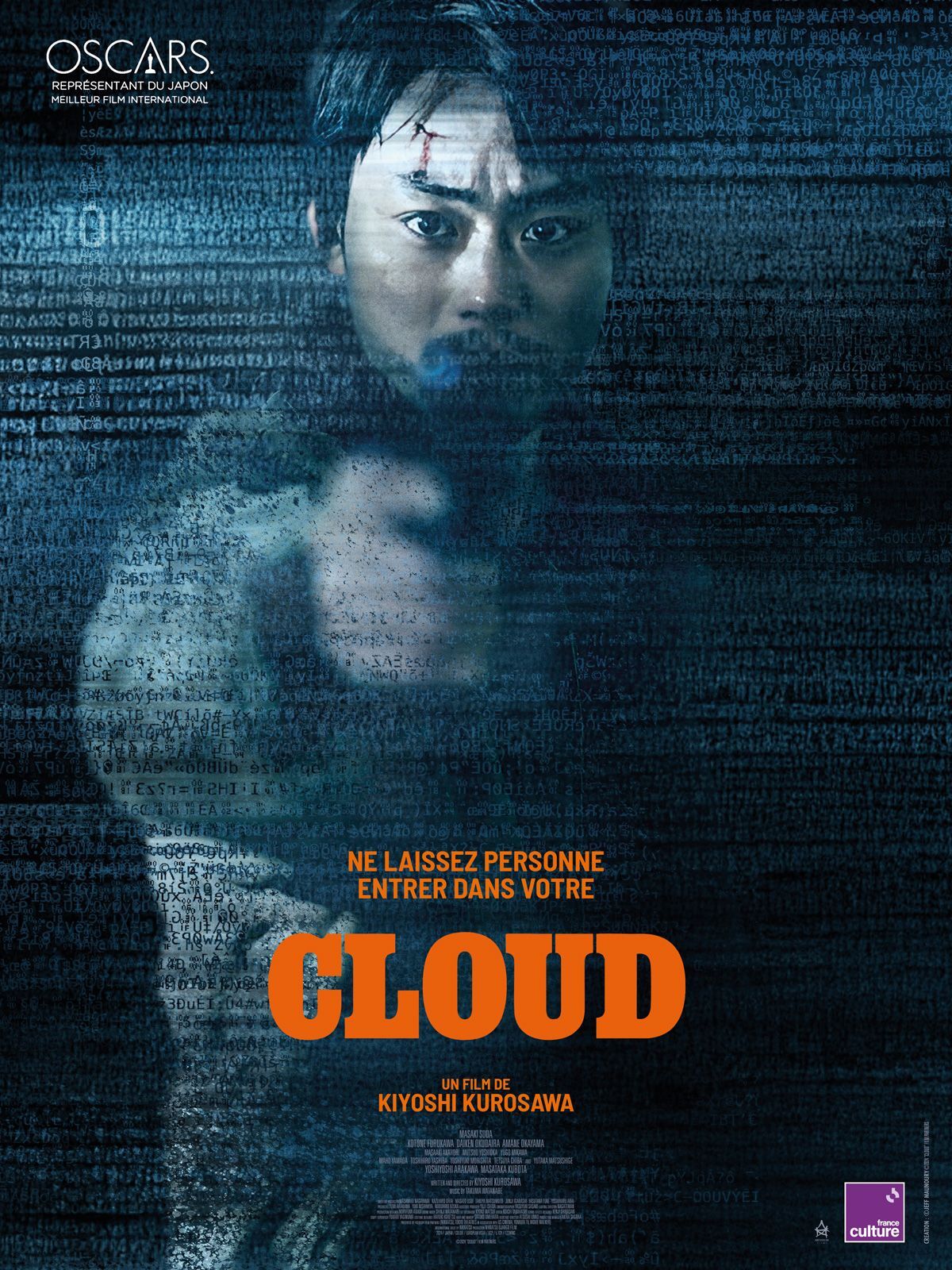 Cloud 2024 Japanese 720P Web-Dl X264 Esub-Mkvc