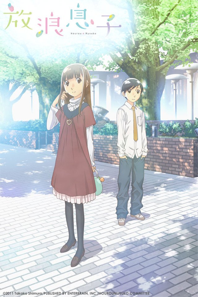 [Cms] Hourou Musuko 01 [720P][B6A0D120]