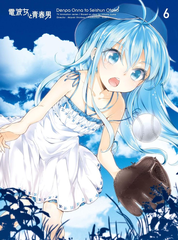 [Coalgirls] Denpa Onna To Seishun Otoko 01 (1280X720 Blu-Ray Flac) [41F76Fb3]