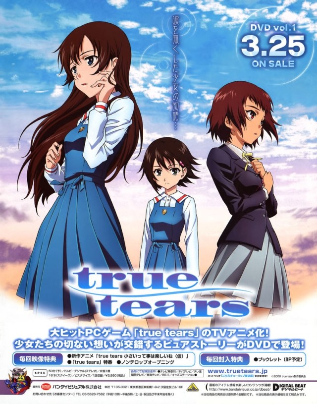 [Coalgirls] True Tears 01 (1280X720 Blu-Ray Flac) [C6E81Dfe]