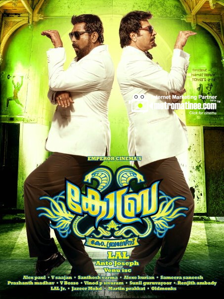 Cobra-Kottayam Brothers (2012) Hindi Dubbed 720P Web-Hd X264 Aac - Movcr