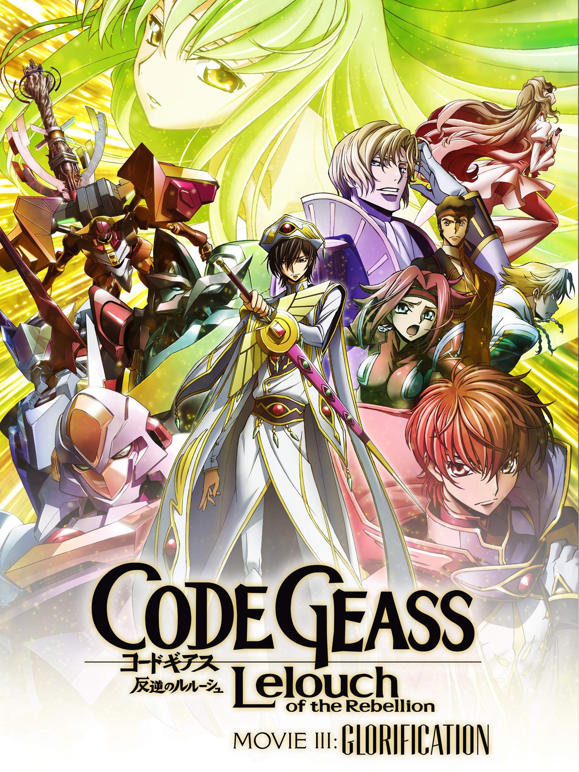 Code Geass-Lelouch Of The Rebellion Iii - Glorification (2018) 720P Bluray X265 Hevc Esub [Dedsec]