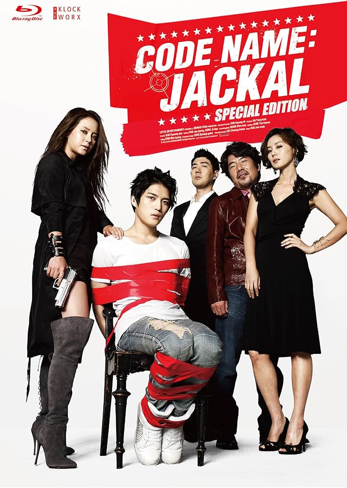 Code Name Jackal 2012 Korean 720P Webrip X264 Esub-Msmod