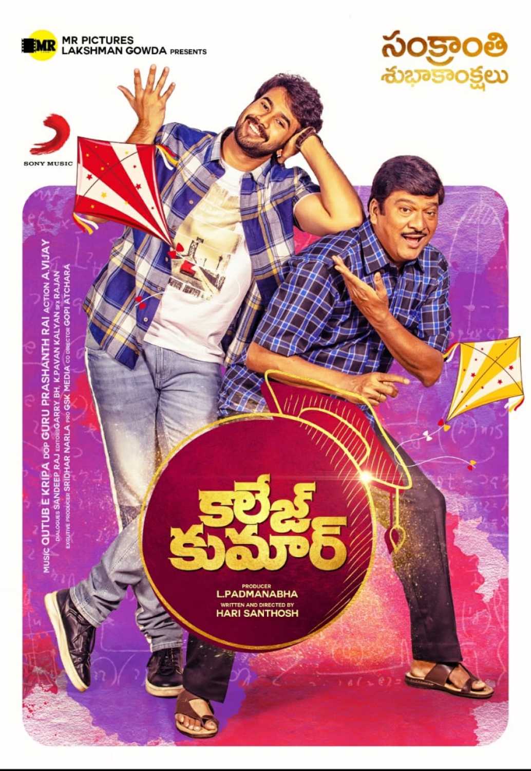 College Kumar (2020) Tamil 720P Predvdrip X264 Hq Line Audio -1Tmv
