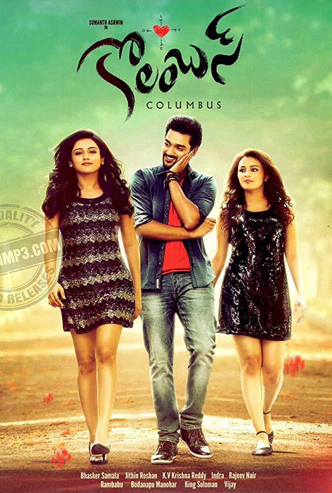Columbus (2015) Hindi Dubbed 720P Hdrip X264 Aac - Movcr