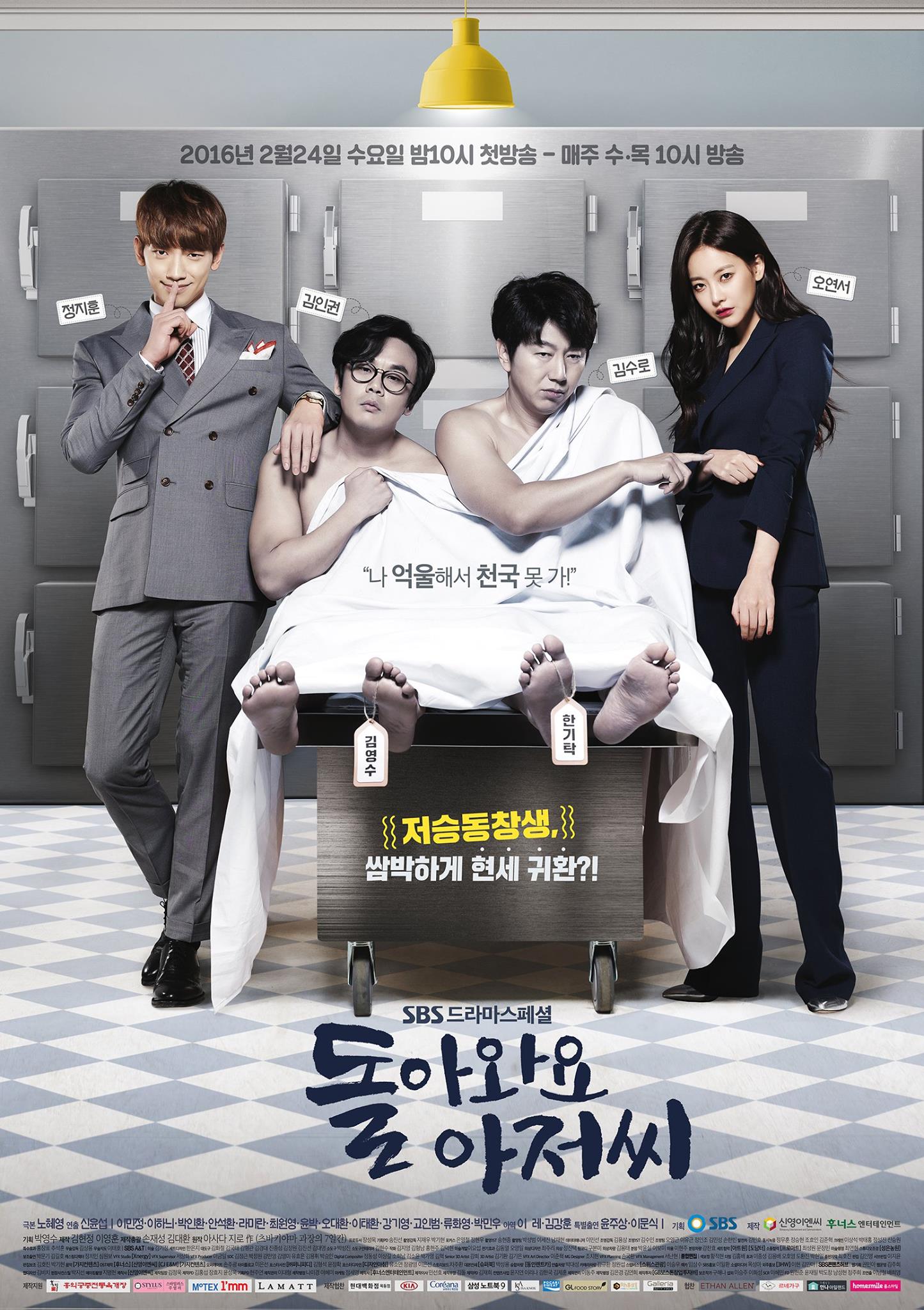 Come Back Mister S01E01 Kor 720P Web-Dl X264 Esub-Pahe