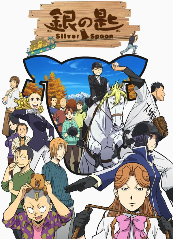 [Commie] Silver Spoon 2 - Nced [Bd 720P Aac] [5Ad609E4]