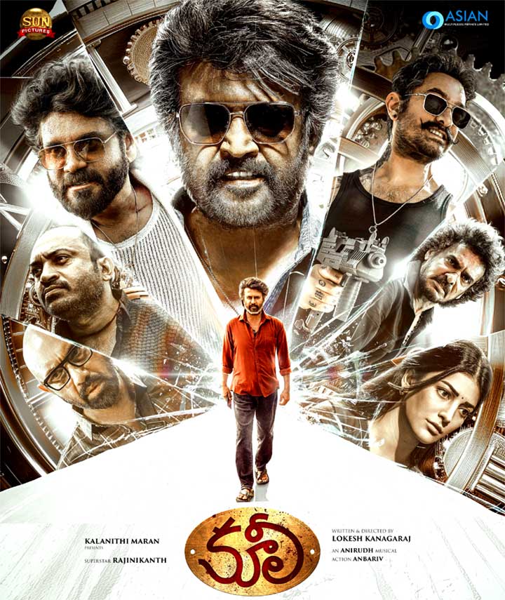 Coolie (2025) Uncut 1080P Ds4K Webrip X265 Hevc Esub [Dual Audio][Hindi 5 1 Tamil 5 1] -Hdhub