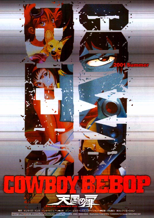 Cowboy Bebop The Movie 2001 720P Br 999Mb Mkvcage Com