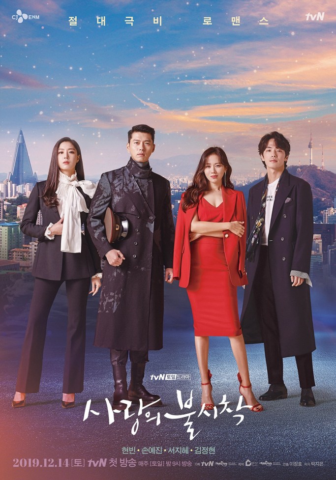 Crash Landing On You S01E00 Special 720P Hdtv X265 Hevc Korean Audio -Next