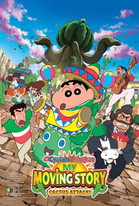 Crayon Shin-Chan My Moving Story! Cactus Large Attack! (2015) Japanese 720P Bluray X264 Esub
