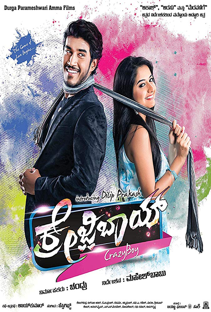 Crazy Boy (2016) Hindi Dubbed 720P Hdrip X264 Aac - Movcr