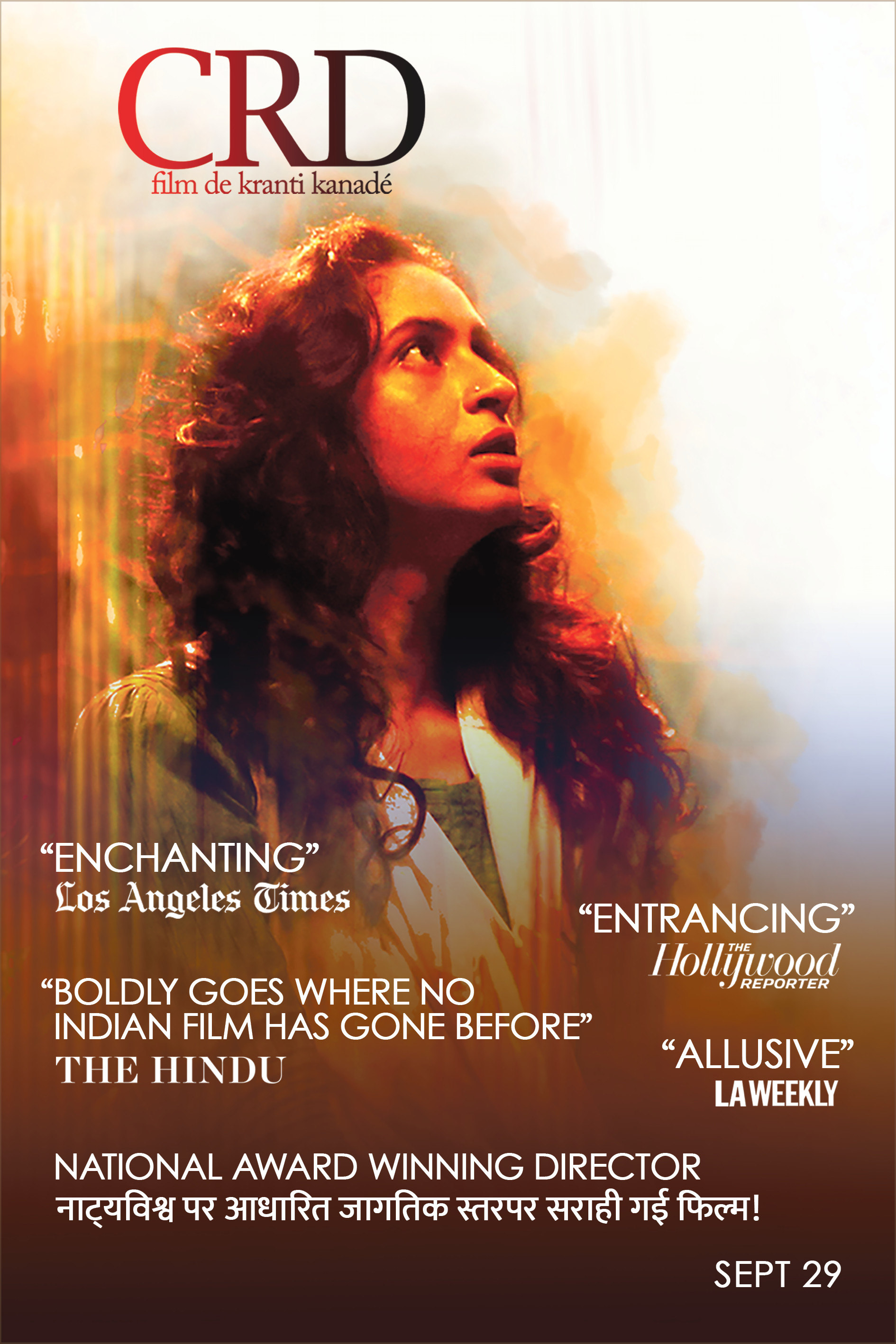 Crd (2016) Hindi 720P Nf Webrip X264 Aac 2 0 Esub - Mkvcinemas