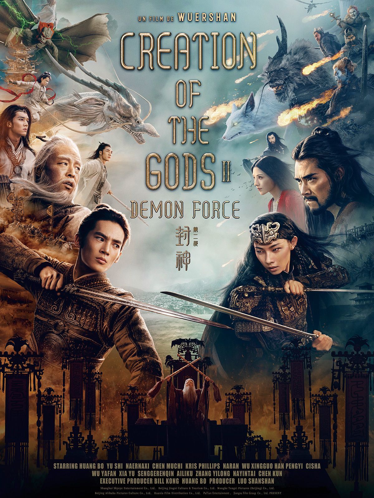 Creation Of The Gods Ii Demon Force (2025) Chinese 720P Webrip X264 Esub-Msmod