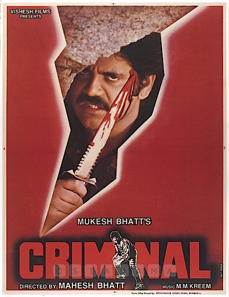 Criminal (1995) Hindi 1080P Webrip X264 Dd2 0 Esub - Mkvcinemas
