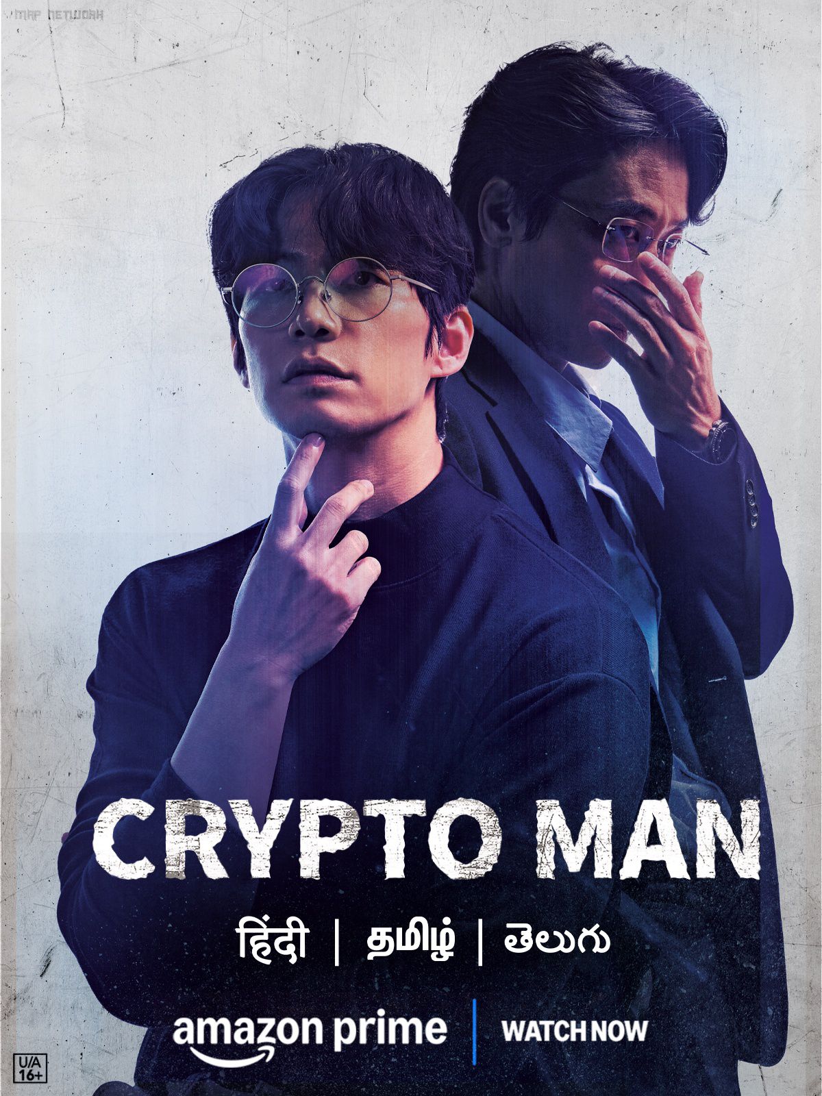 Crypto Man (2025) 720P Amzn-Web X264 Esub [Dual Audio][Hindi 5 1 Korean 5 1] -Msmod