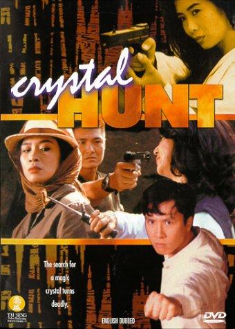 Crystal Hunt (1991) 720P Amzn-Web X264 [Dual Audio][Hindi 2 0 Chinese 2 0] -Msmod